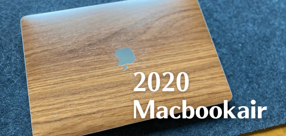 macbookair-2020-M1　